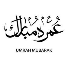 Umrah Mubarak