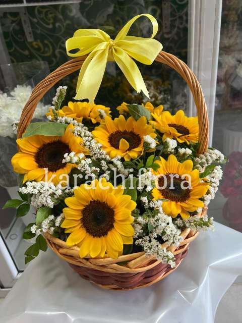 Sunshine Basket KF134